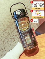 Трехмерная наклейка, 1500 мл, 3D