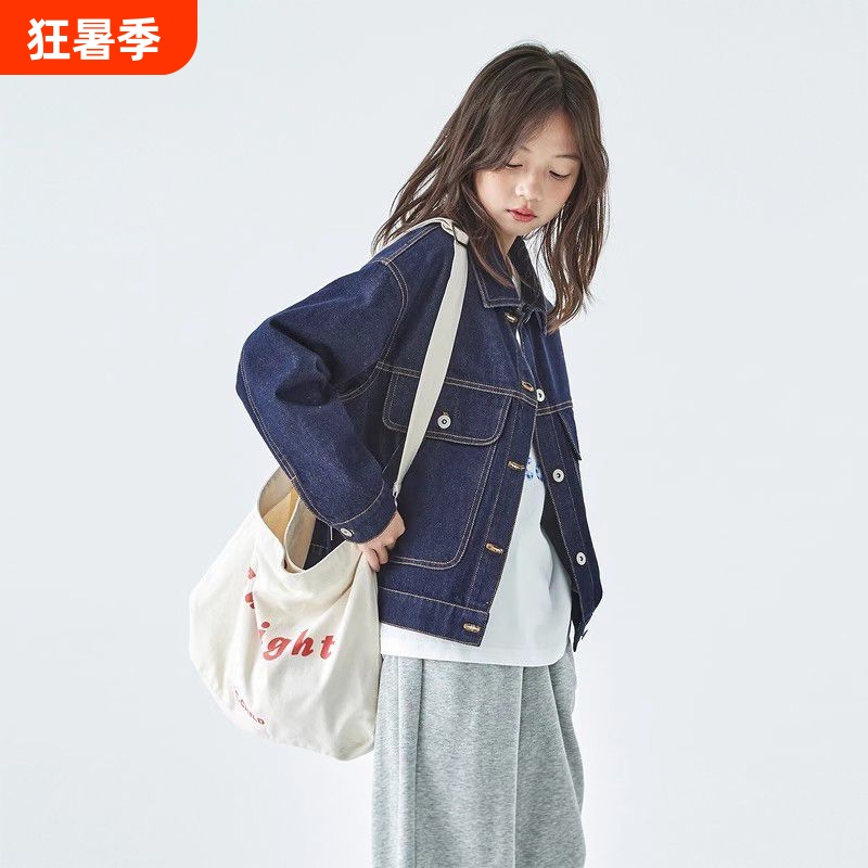 Girls' Denim Jacket Spring and Autumn New Style, Large Pocket Design, Loose Fit Children's Jacket Girls' Denim Jacket Spring and Autumn New Style, Large Pocket Design, Loose Fit Children's Jacket