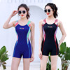 Women's swimsuit professional racing training one-piece belly-covering lean boxer sleeveless sports high-end swimming pool