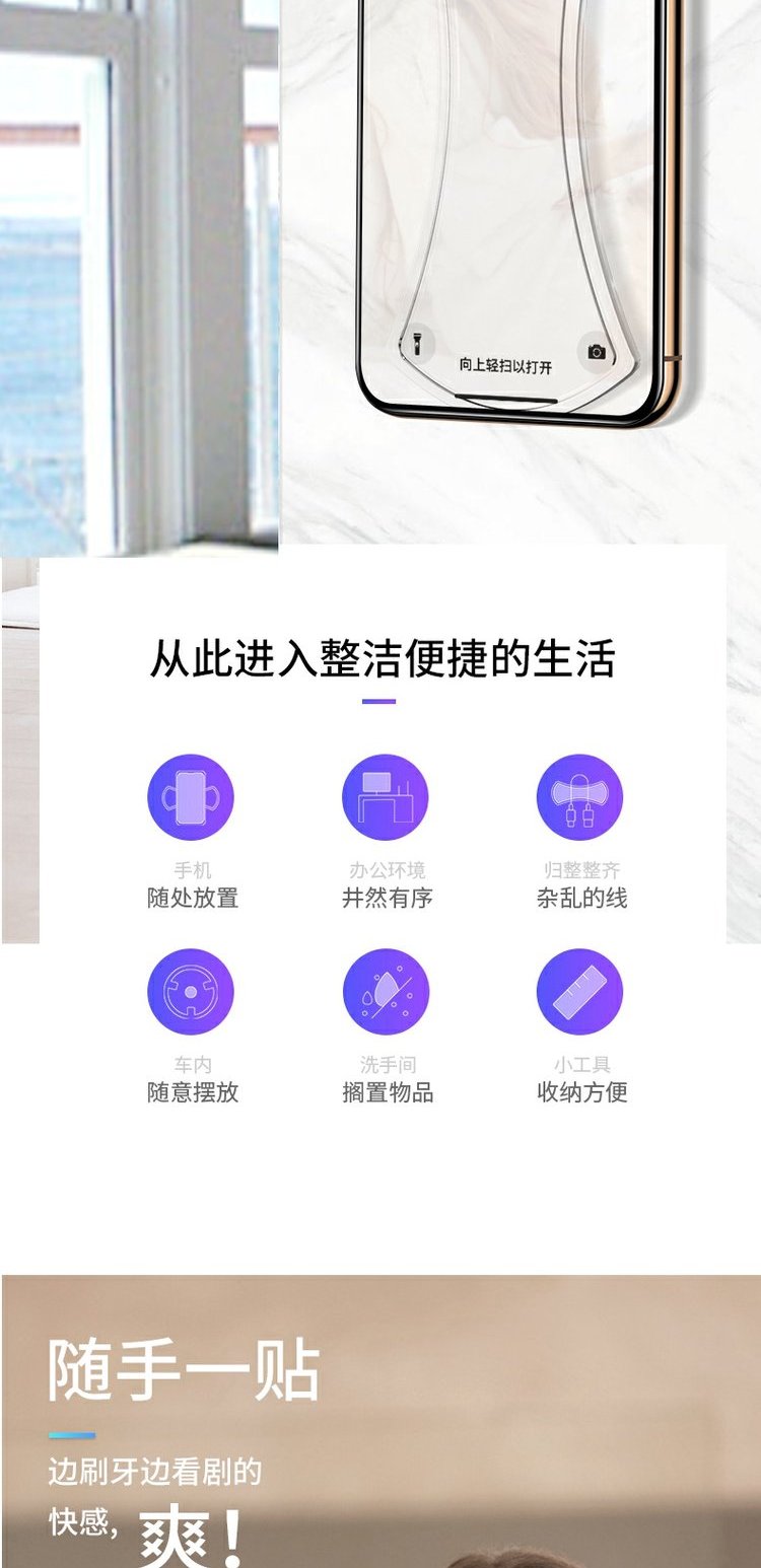 Dán dính phổ quát công nghệ nano đen với cùng một đoạn mạnh mẽ đa chức năng rửa không dấu vết mạng đỏ lười giữ điện thoại di động - Phụ kiện điện thoại di động các kiểu giá đỡ điện thoại