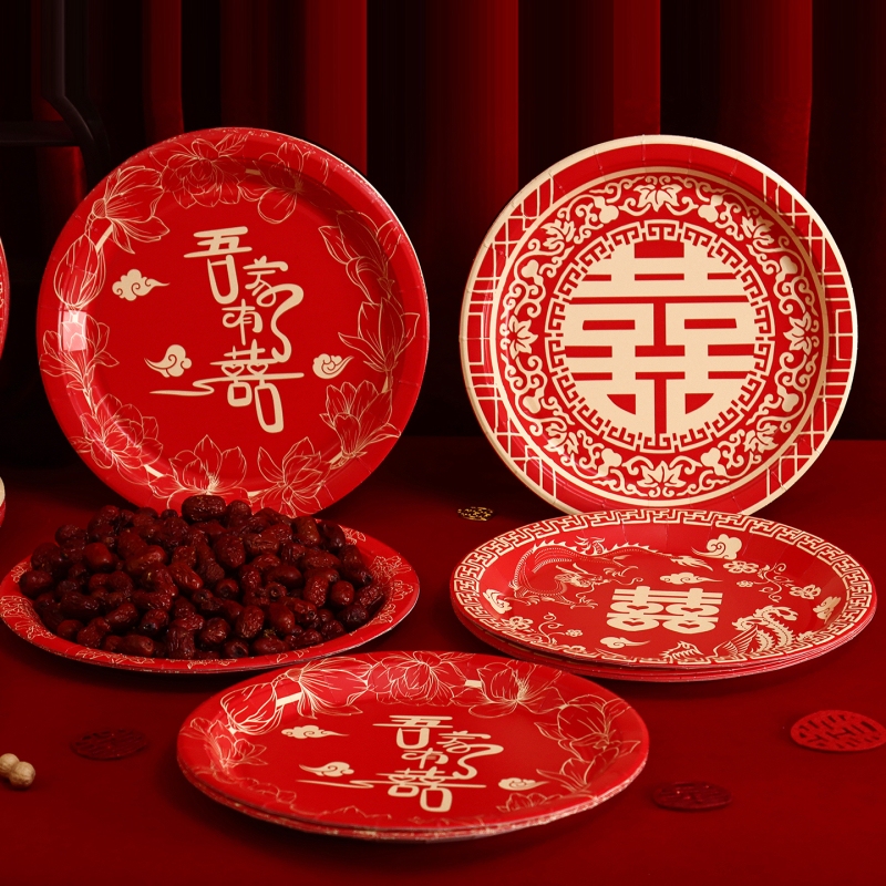 Festive Disposable Wedding Paper Plates, Wedding Banquets, Dried Fruits, Wedding Candies, Engagement Celebrations, Red Dinner Plates