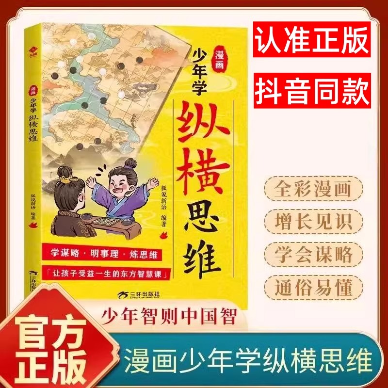 阿里旺旺还有吗？它会消失吗？
