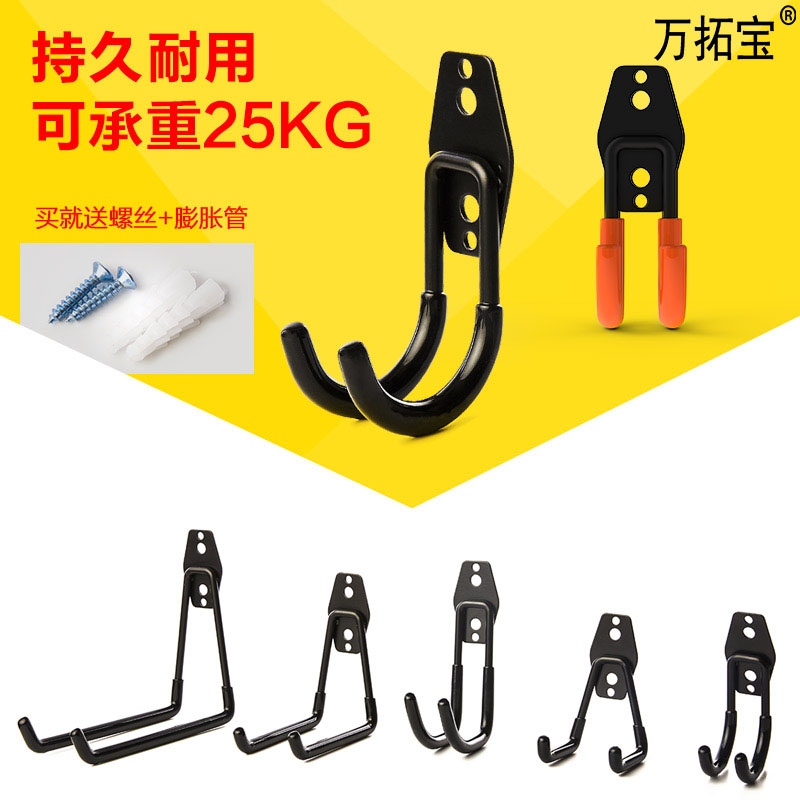 Tools, Water Pipes, Bicycles, Skateboards, Heavy-Duty Wall Storage, Ladders, Industrial Helmets, Large Hooks, No-Drill Installation