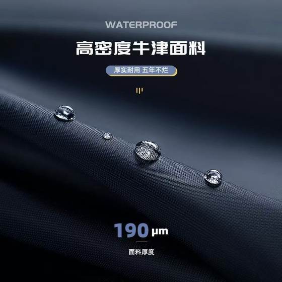 雨衣电动车加大加厚电瓶摩托单人双人男女长款全身防暴雨专用雨披