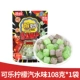 Sour Girl Second Generation со вкусом лайма и колы 108г*1 пакетик