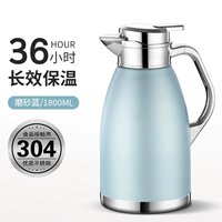 Материал SUS304 (утолщенный 1,8 л маморный синий) изоляция 24-48 часов