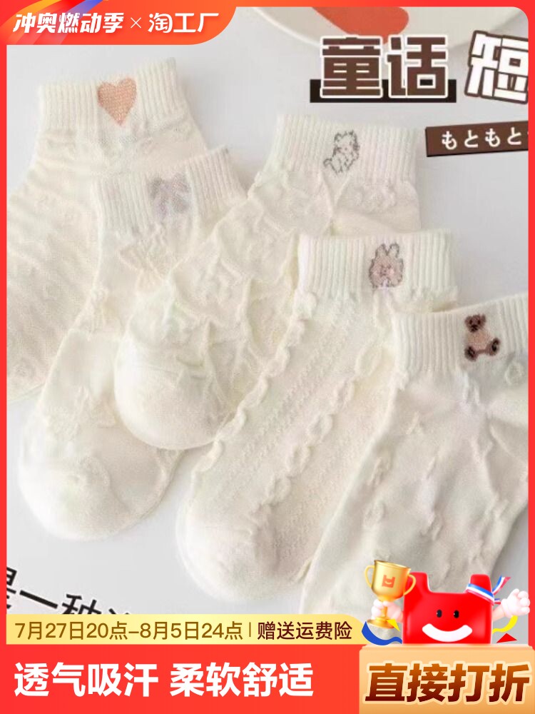 O1CN01gAblu22LY203yN5Jr_!!3937219703-0-C2M.jpg