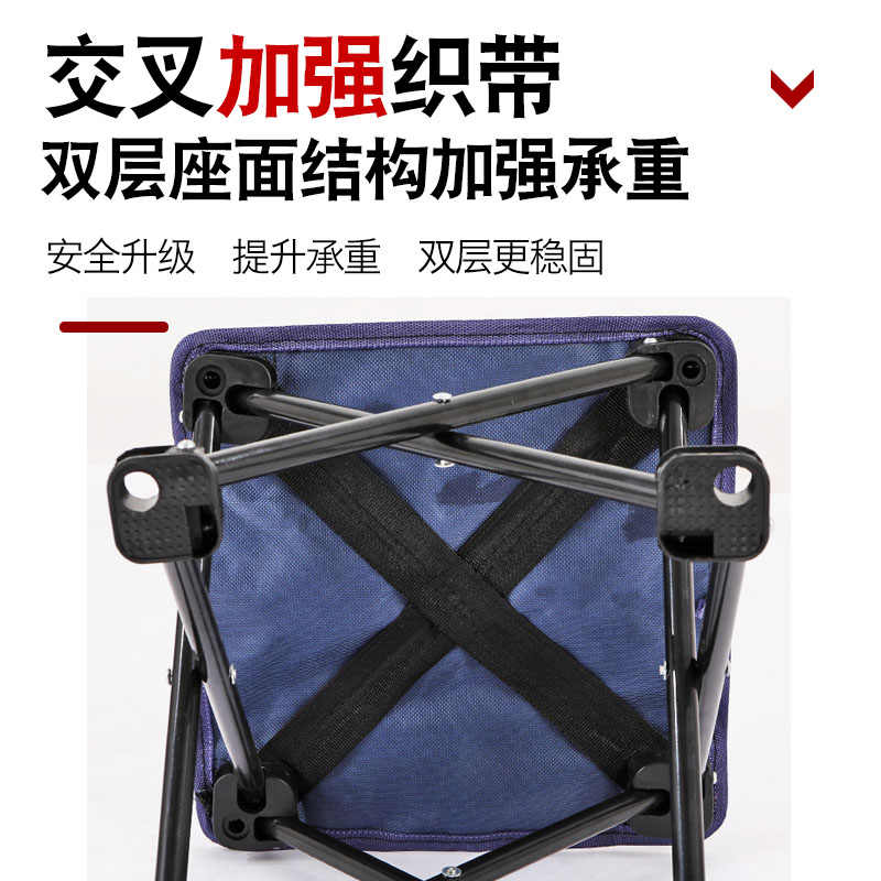野钓新宠：渔技钓椅，轻松搞定户外钓鱼难题！