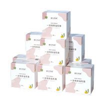 Linda Mommy upgrades maternal anti-overflow breast pads disposable lactation anti-leakage pads postpartum breast pads