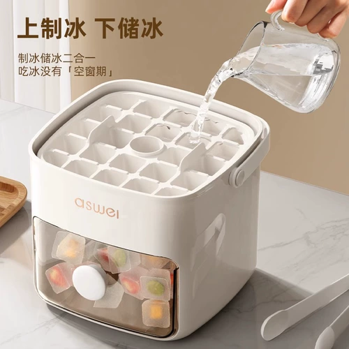 Food Food Food Grade 2024 Нажмите Ice Cubes Cubes Ice Herese Ice Box
