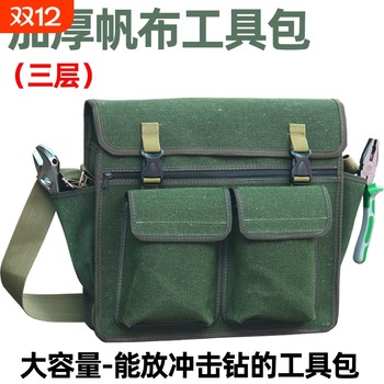 Thickened canvas tool kit multi-purpose tool kit