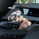 Car interior accessories ornaments car car-mounted cute pet bear doll 2025 new turn signal wiper doll women
