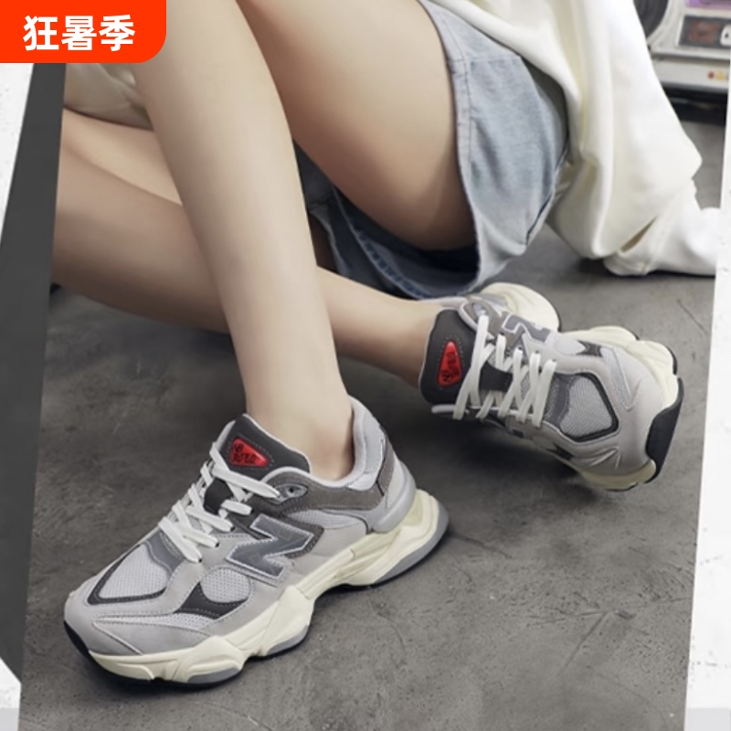 Korean Version Nb9060 Series Dad Shoes, Retro Men's and Women's Casual Shoes, Couple's Height-Increasing Sports Running Shoes