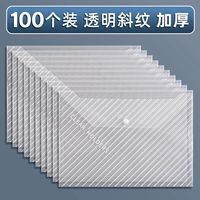 100 сгущенного два