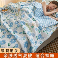 Сянзун Банни