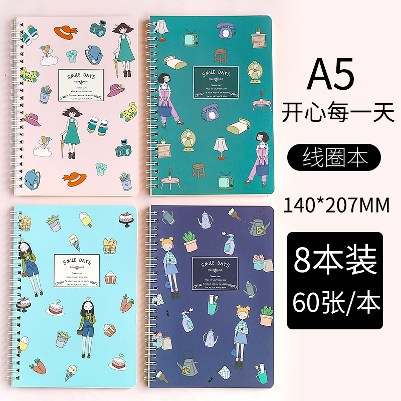 A5 Happy 8 Books A DayA5 pattern coil Notebook Simplicity college student diary Notepad Horizontal line exercise book Korean version Simple style book task notebook b5 thickening literature delicate Classroom A6 Notepad