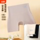 ກາງເກງຄວາມປອດໄພ seamless 7A antibacterial three-in-one underwear no-wear