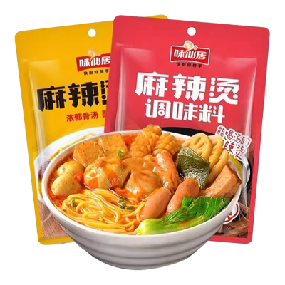 味仙居麻辣烫底料调料包