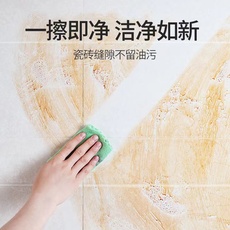 Наклейка на стену 厨房防油污贴纸胶自耐高温透明