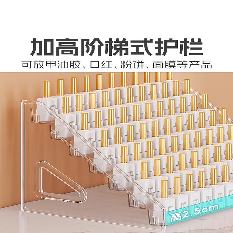 美甲神器大揭秘：多层甲油胶展示架，让美甲店瞬间高大上✨