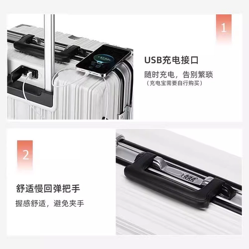 Вместительный и большой чемодан, универсальная большая коробка, 20 дюймов