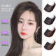 Wig piece pad hair root real hair patch increase volume fluffy device invisible seamless one-piece side head replacement hair female