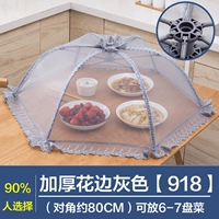 Скелет, 80см, увеличенная толщина