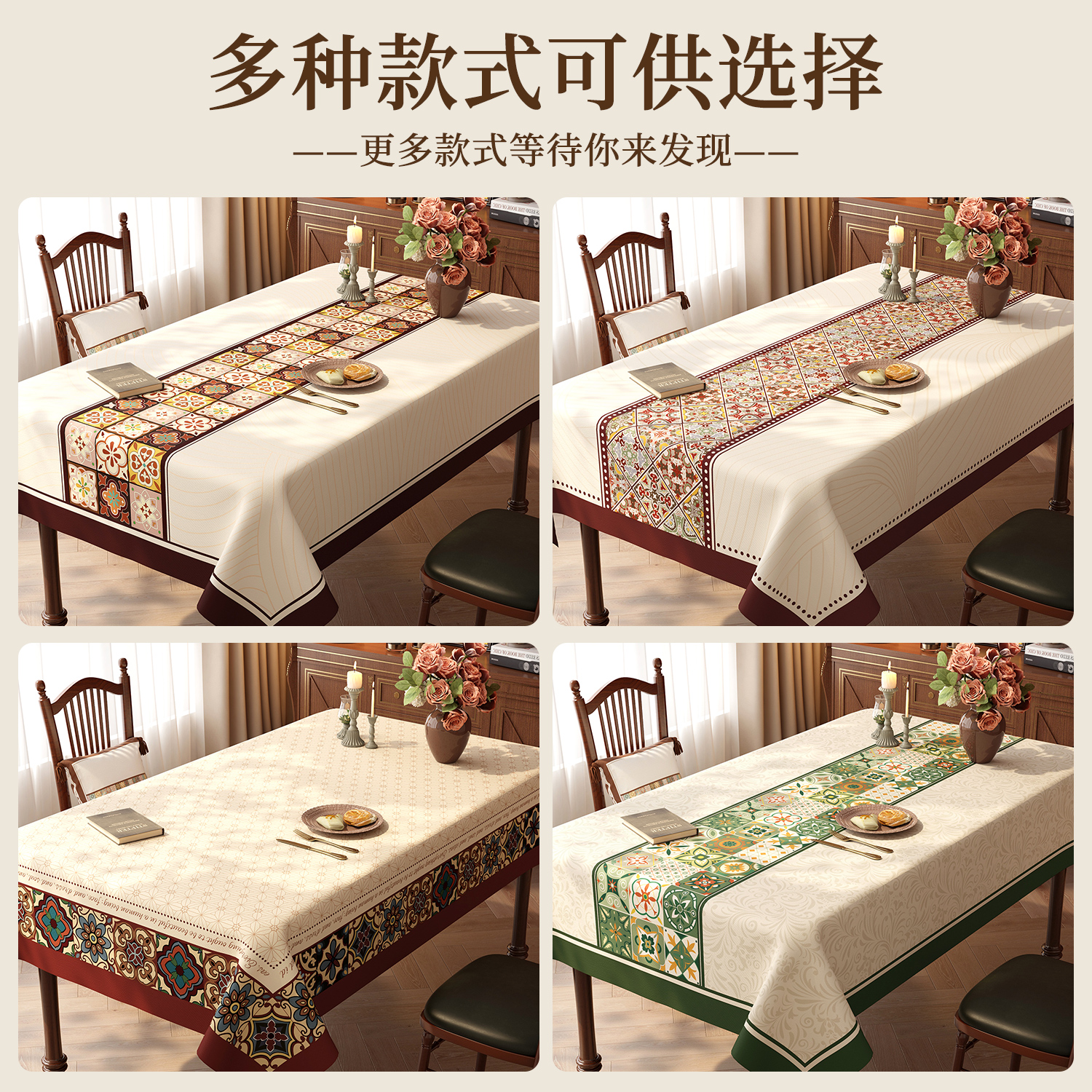 山东弯黄瓜：从田间到餐桌的健康选择