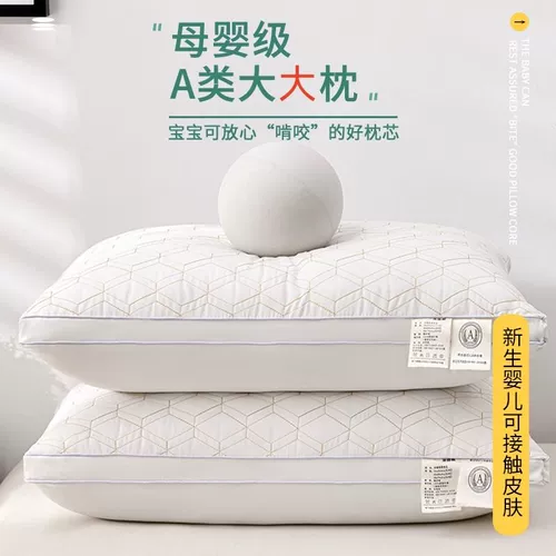 Подушка отель подушка ядро ​​мужской дом Студент общежитие общежитие одно шейное шейное место для сна подушка для сна Женская бархатная мужчина