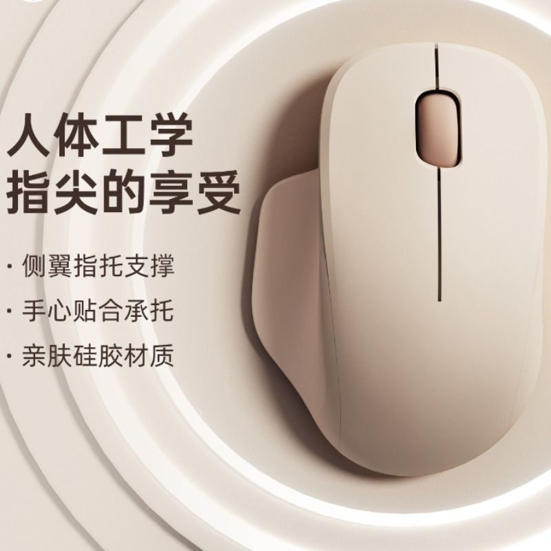 Hp Bluetooth Silent Wireless Mouse for Office and Gaming, Laptop, Unisex, Skin-Friendly, Ergonomic, Universal Hp Bluetooth Silent Wireless Mouse for Office and Gaming, Laptop, Unisex, Skin-Friendly, Ergonomic, Universal