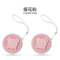 [Купить один подарок один] 270 мл порошка вишневой вишни*2