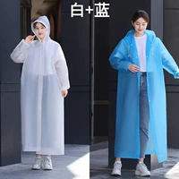 Обновить утолщенное интегрированное [синий 1 кусок+белый 1 кусок]