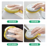 Губка для мытья посуды, кухонная антипригарная масляная щетка, кастрюля, артефакт, бытовая тряпка для мытья посуды, двусторонняя чистка, хлопковая мочалка, волшебная салфетка