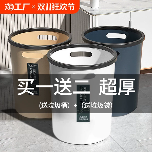 Товары от 天天特卖工厂店