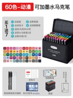 Комическая рекомендация [Аниме 60 Цвет]