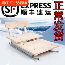 Old-fashioned solid wood ice skate skate Northeast ice sledge wooden adult adult children outdoor Harbin small potatoes