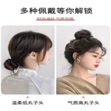 Парик изготовленный из настоящих волос, кудрявая заколка для волос, придает объем