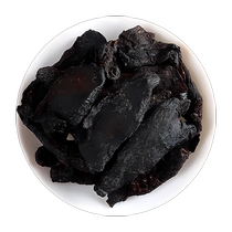 Polygonatum japonica nine-steamed nine-made nine-dried ready-to-eat medicinal materials official flagship store Jiuhua Mountain wolfberry tea soaked in water and soaked in wine