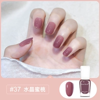 37#Crystal Peach