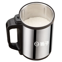 Yangtze Chinese herbal medicine grinder ultra-fine grinding household small electric dry grinder grinding mill multi-function