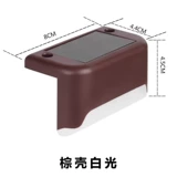 Дорожная подсветка для лестниц на солнечной энергии для беседки подходит для лестницы для ограждения, бра