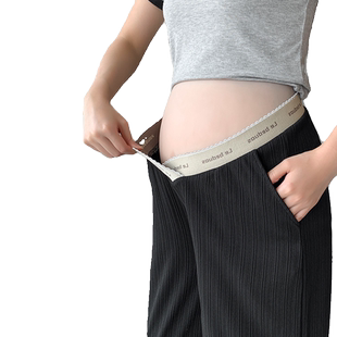 孕妇裤子阔腿裤夏季外穿托腹直筒裤小个子休闲裤低腰长裤孕妈孕期