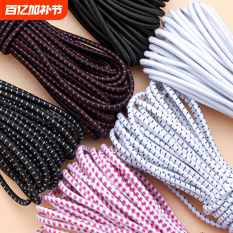 Thin Round Elastic Band for Tightening Cuffs, Elastic Cord, Elastic Rubber Band, Children's Round Rubber Band for Pants Hems