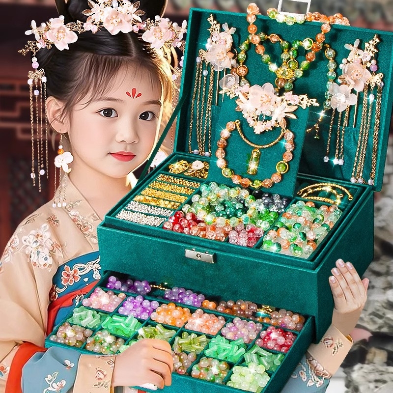 Children's Toy Bracelet Beaded Handmade DIY Materials Girl's Ancient Style Gift Box Bracelet Gift 9 Exquisite Jewelry Beads Children's Toy Bracelet Beaded Handmade DIY Materials Girl's Ancient Style Gift Box Bracelet Gift 9 Exquisite Jewelry Beads