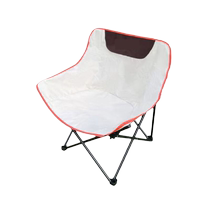 Outdoor folding chair portable folding moon chair lounge chair camping chair equipment small stool Mazar folding stool courtyard