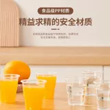 Одноразовая пластиковая прозрачная чайная чашка для домашнего использования для коммерческого использования, увеличенная толщина