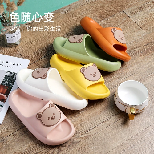Женские летние 2024 новые стильные домашние нескользящие тапочки из ЭВА для купания в помещении с ощущением наступления на дерьмо, женская верхняя одежда на толстой подошве