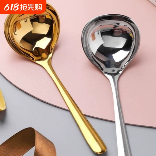 Степосперская мебель из нержавеющей стали, выпивка таблетки таблетки таблетки таблетки таблетки рамэн