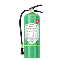 3L water-based fire extinguisher for home and store use environmentally friendly factory and commercial use 6L portable car fire extinguisher for store use
