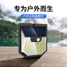 Открытый стене 太阳能户外灯庭院灯家用院子路灯人体感应防水led壁灯墙壁室外